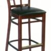 Commercial Wooden Bar Stool