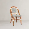 Patio Garden Dining Chair - PE Rattan (Black/White)
